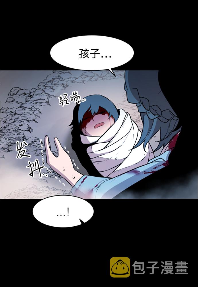第27话66