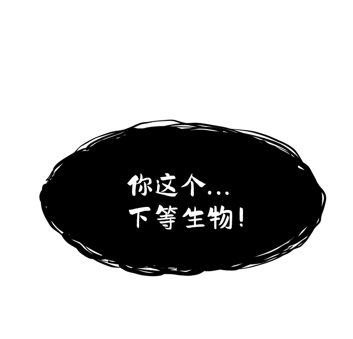 第63话26