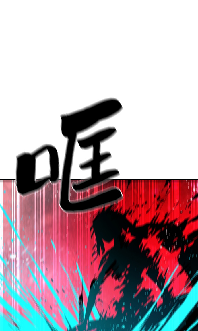 第82话58