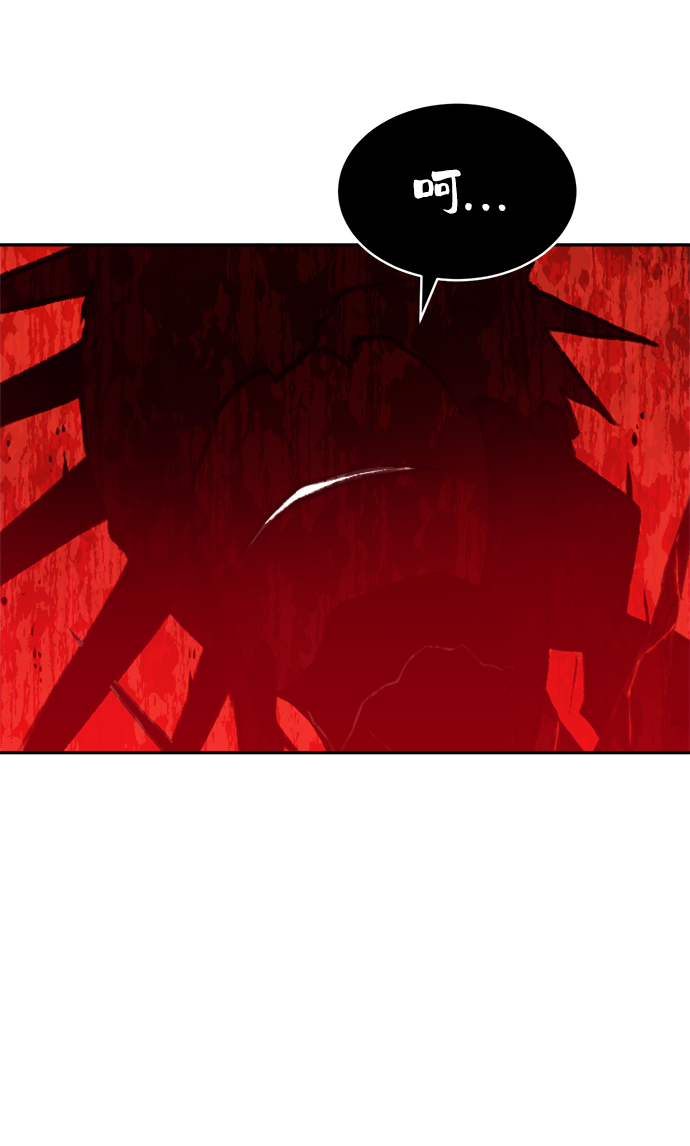 第54话44