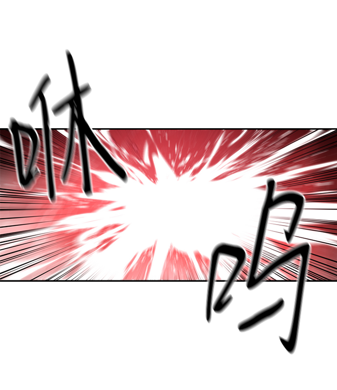第23话12