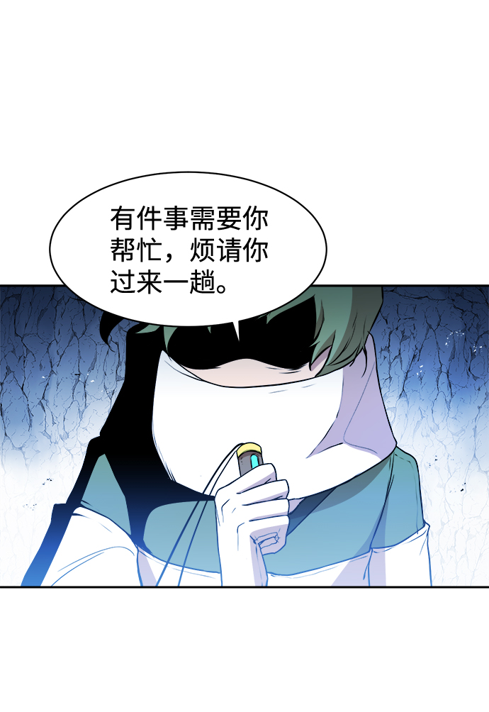 第30话39