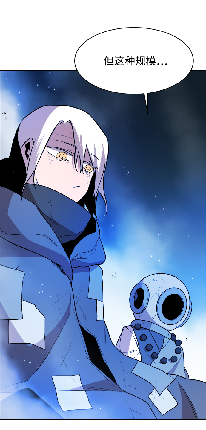 第40话53