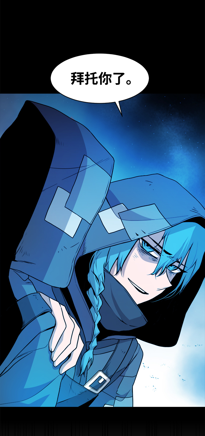 第41话19
