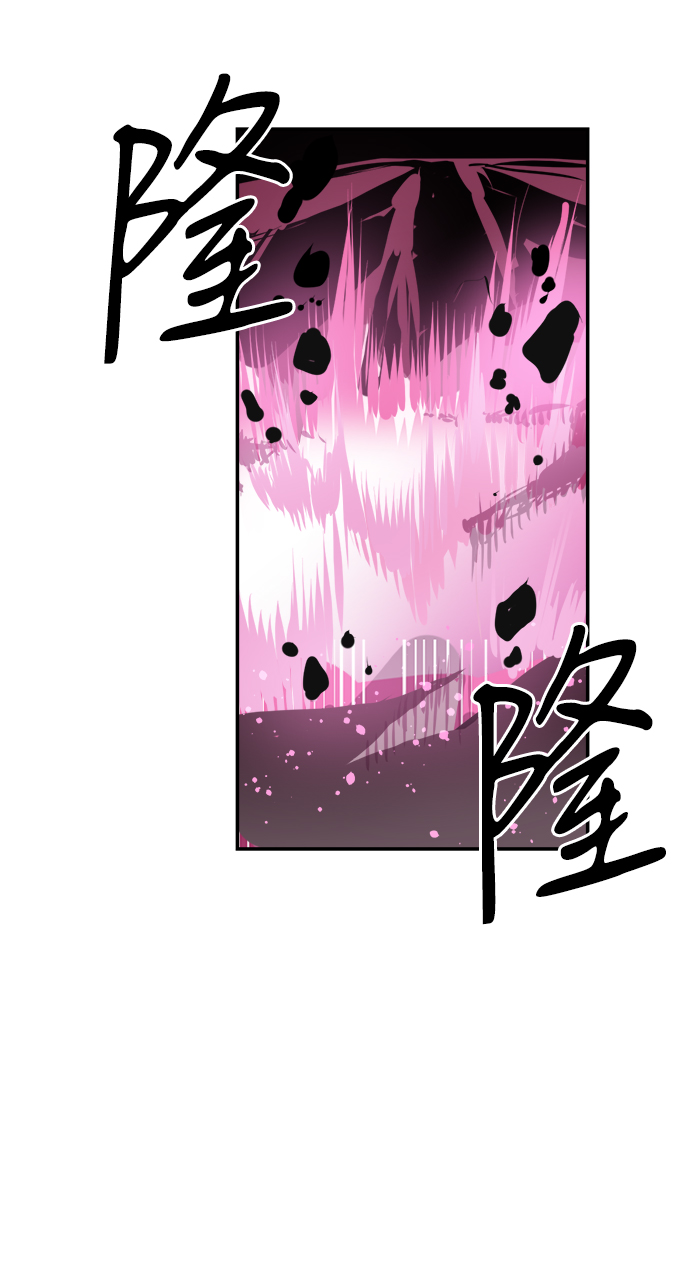 第79话63