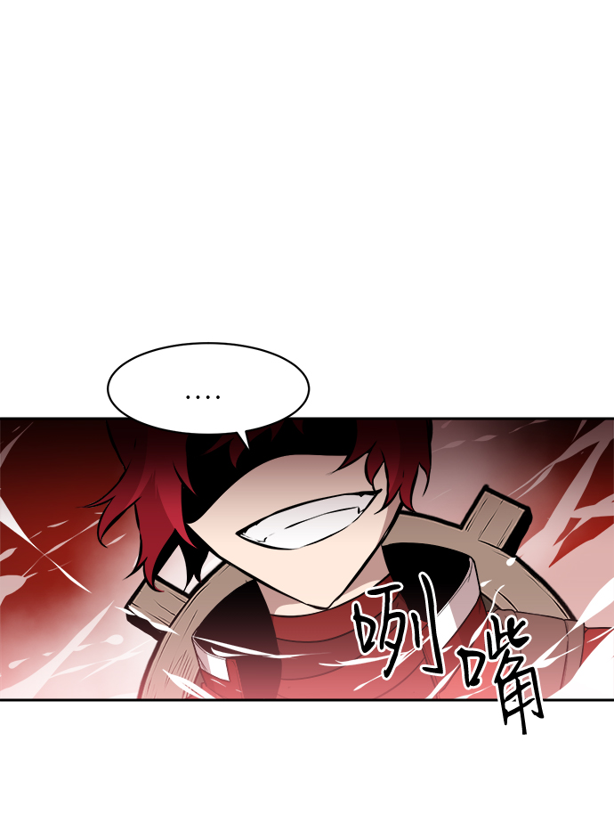 第23话23