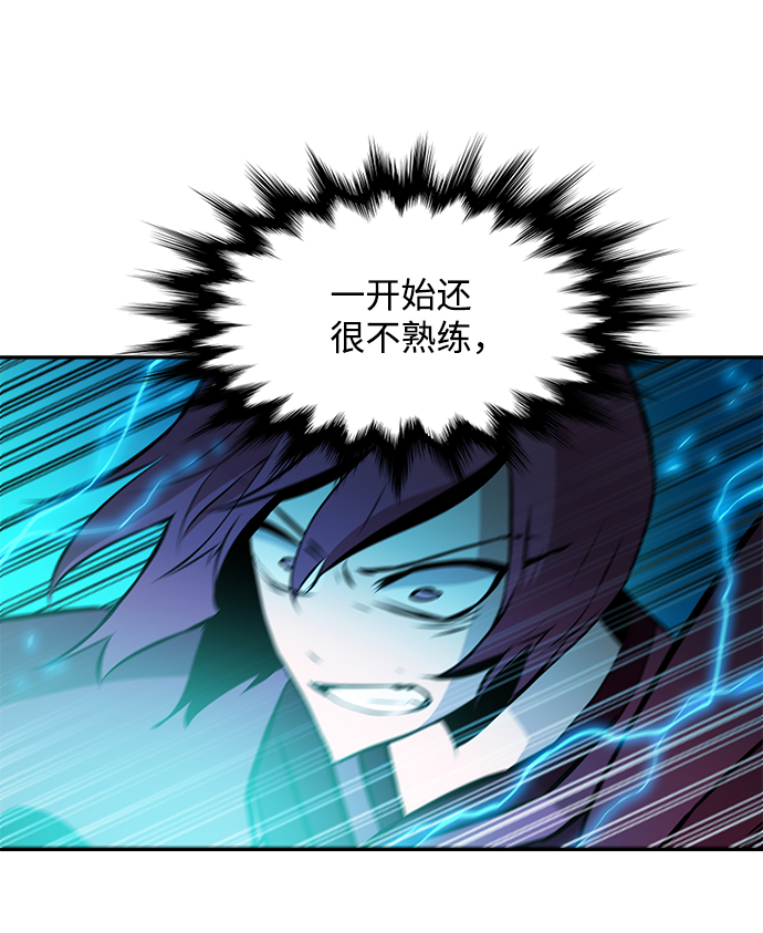 第14话14