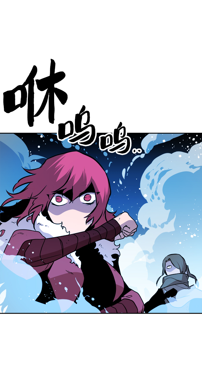 第41话70