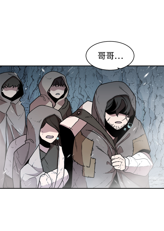 第40话10