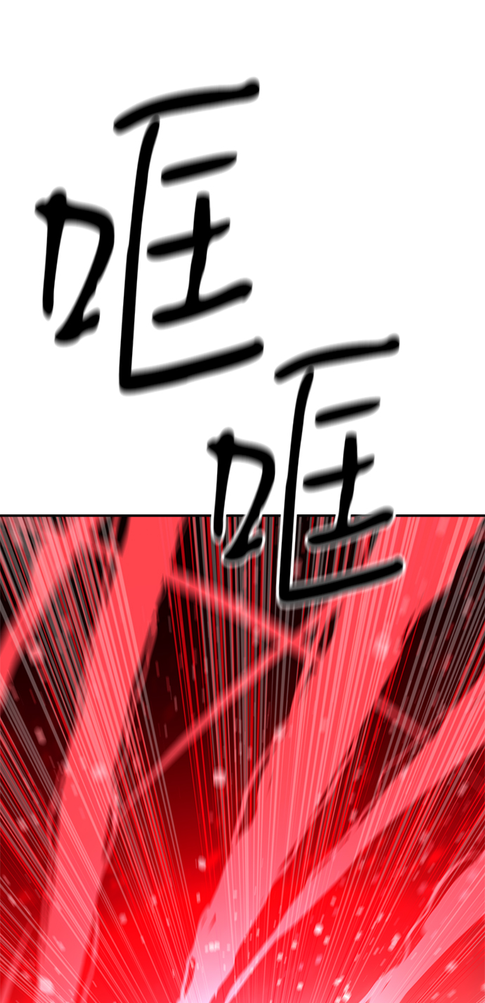 第79话20