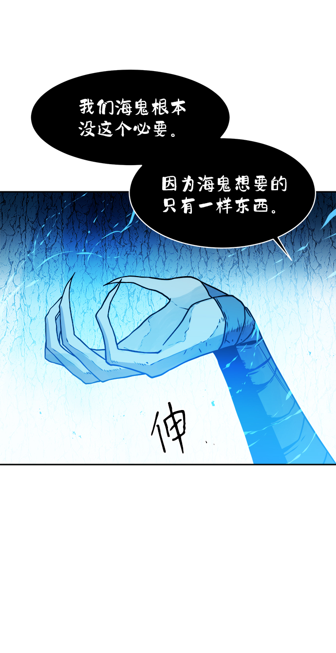第35话40