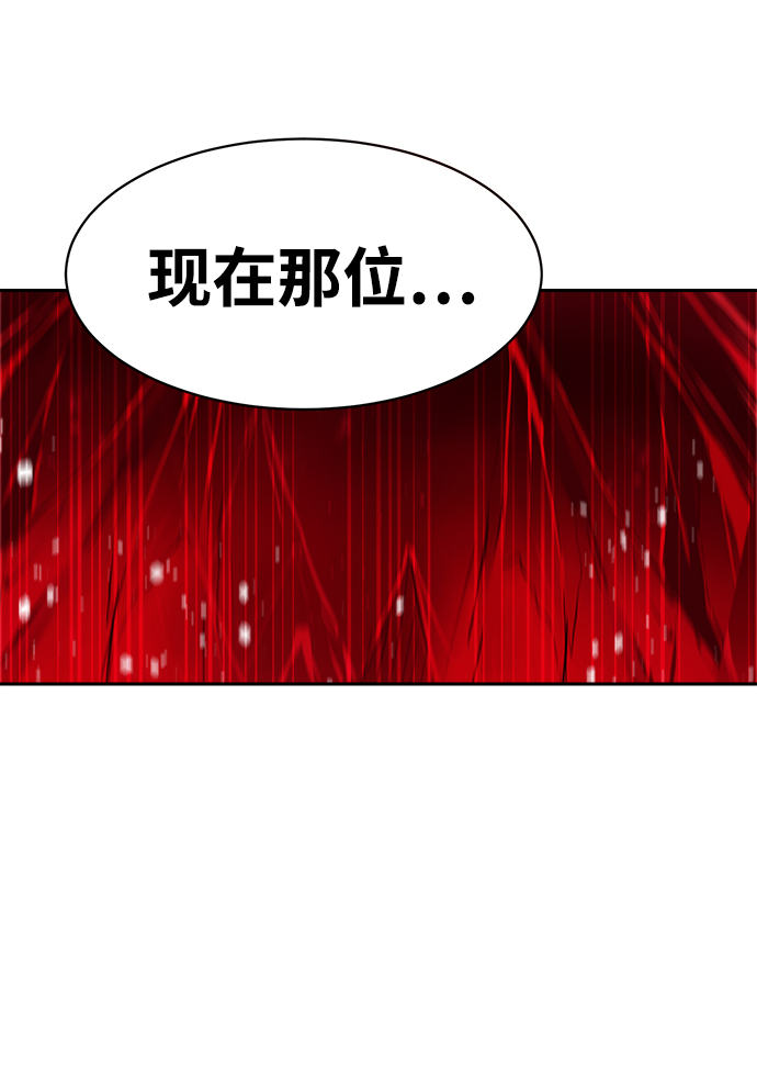 第64话19
