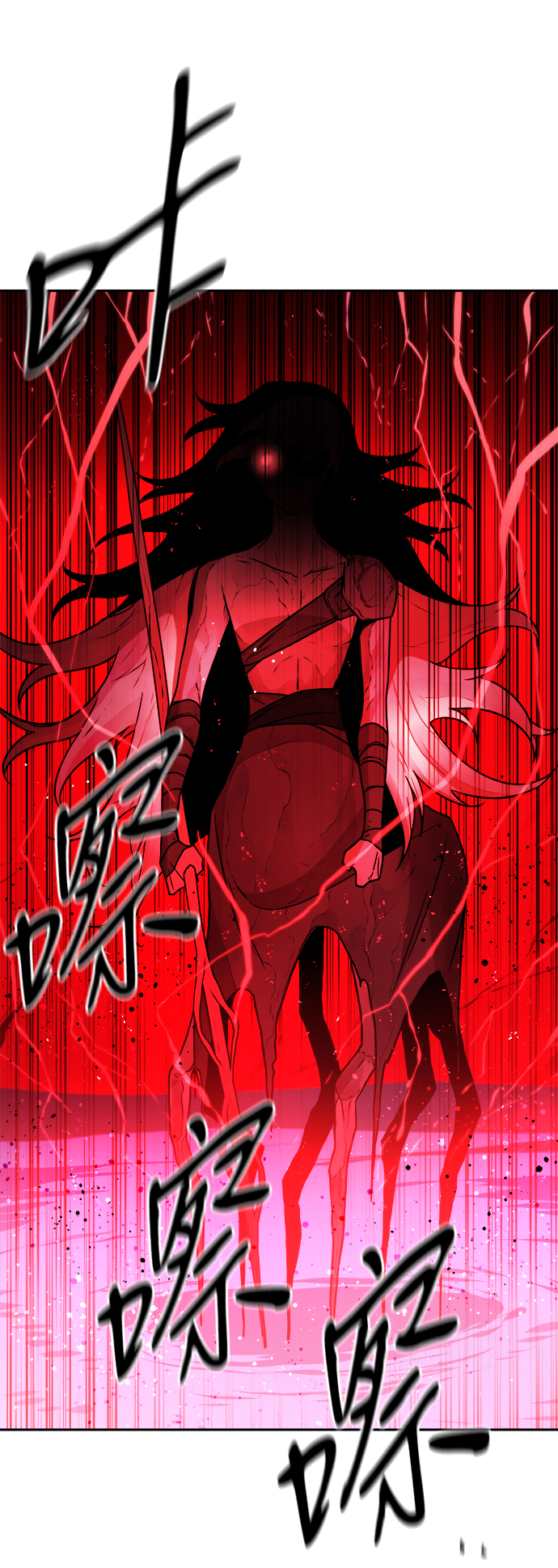 第29话66