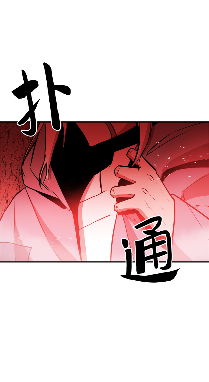 第72话62