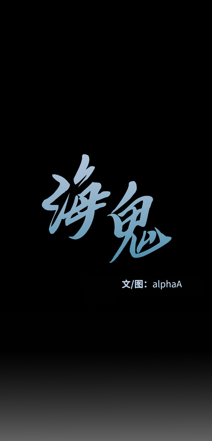 第39话63