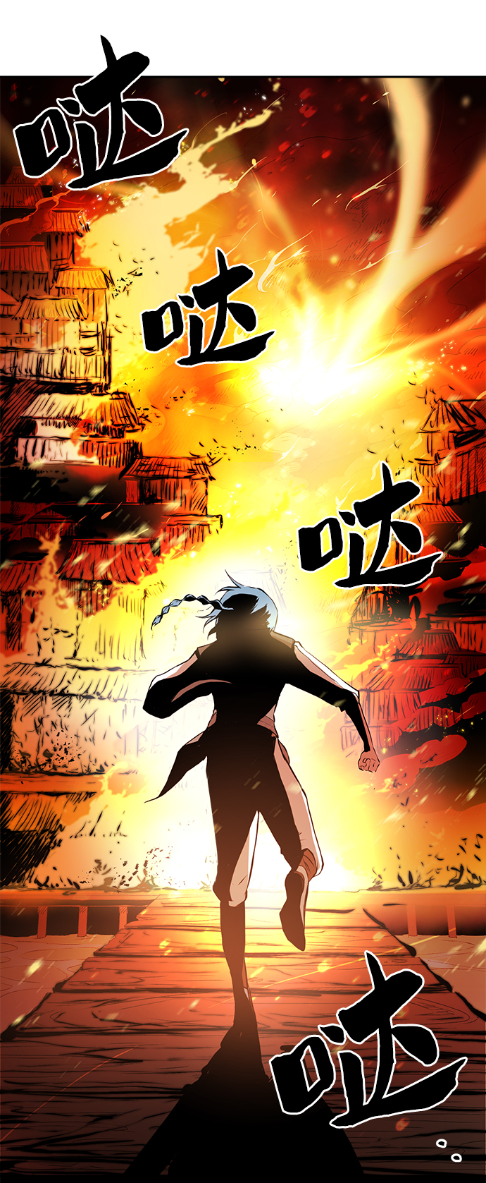 第1话131
