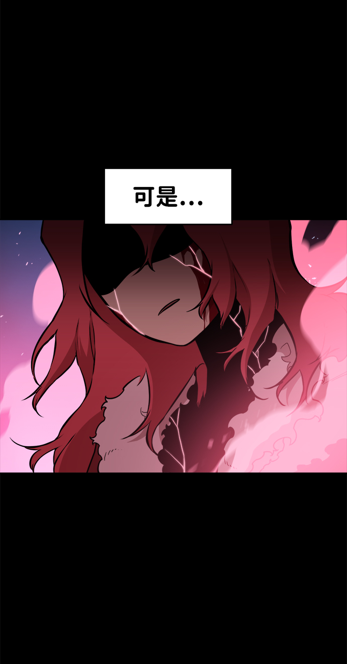 第59话4