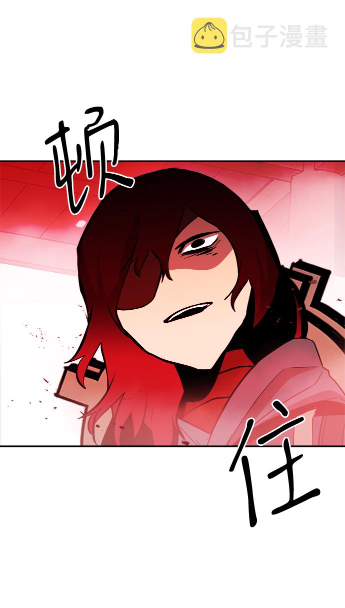 第68话55