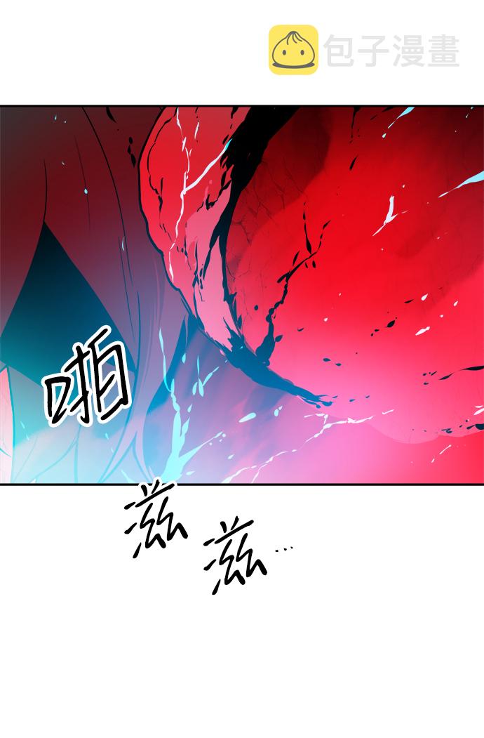 第37话7