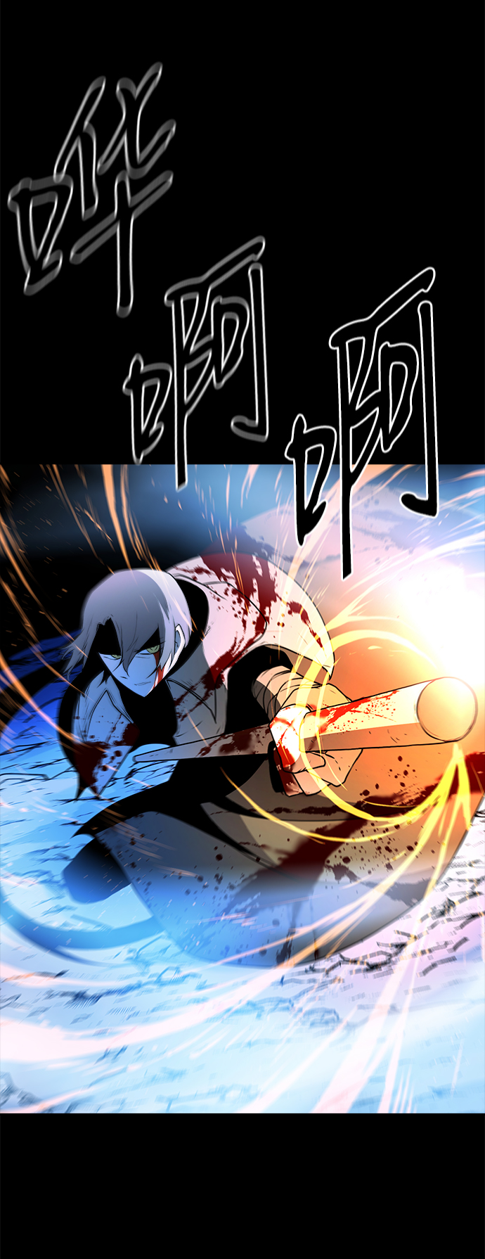 第27话13