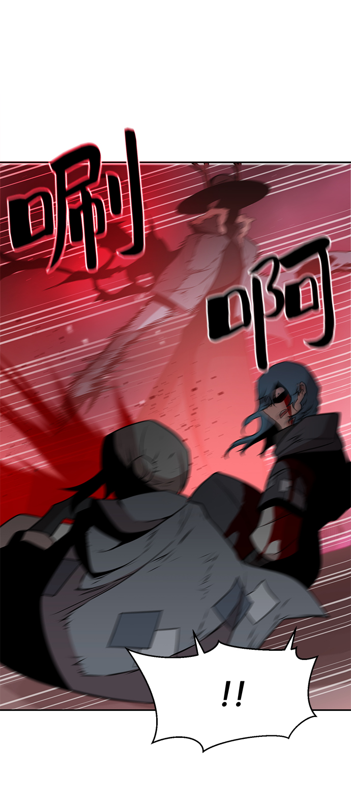 第64话43