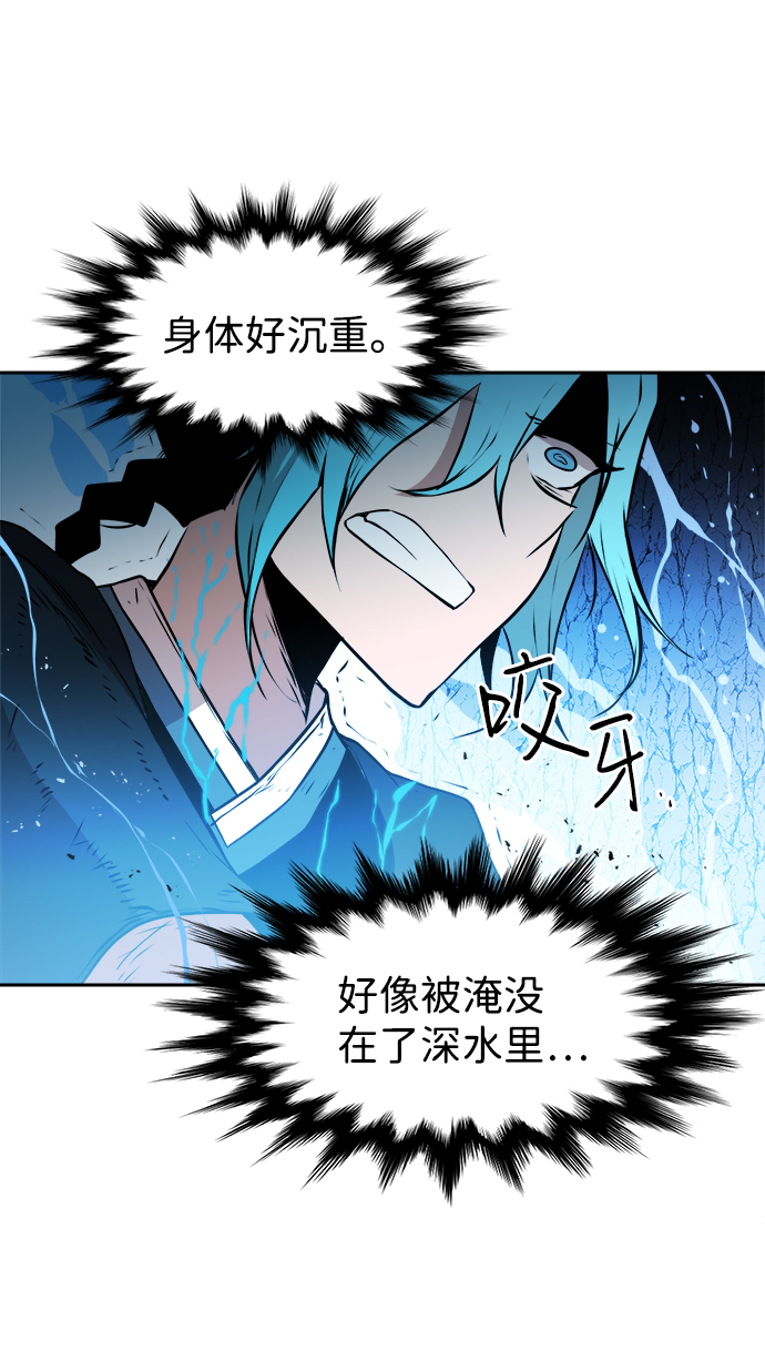 第35话20