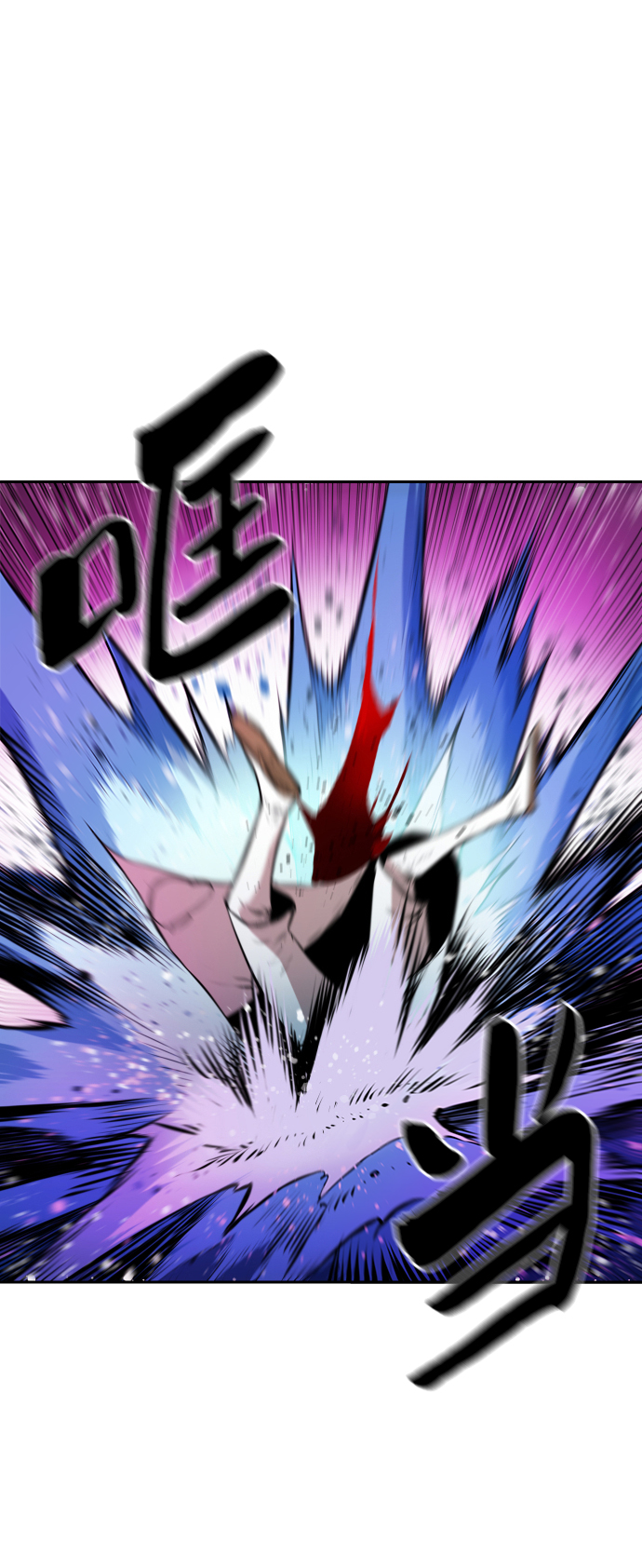 第6话30