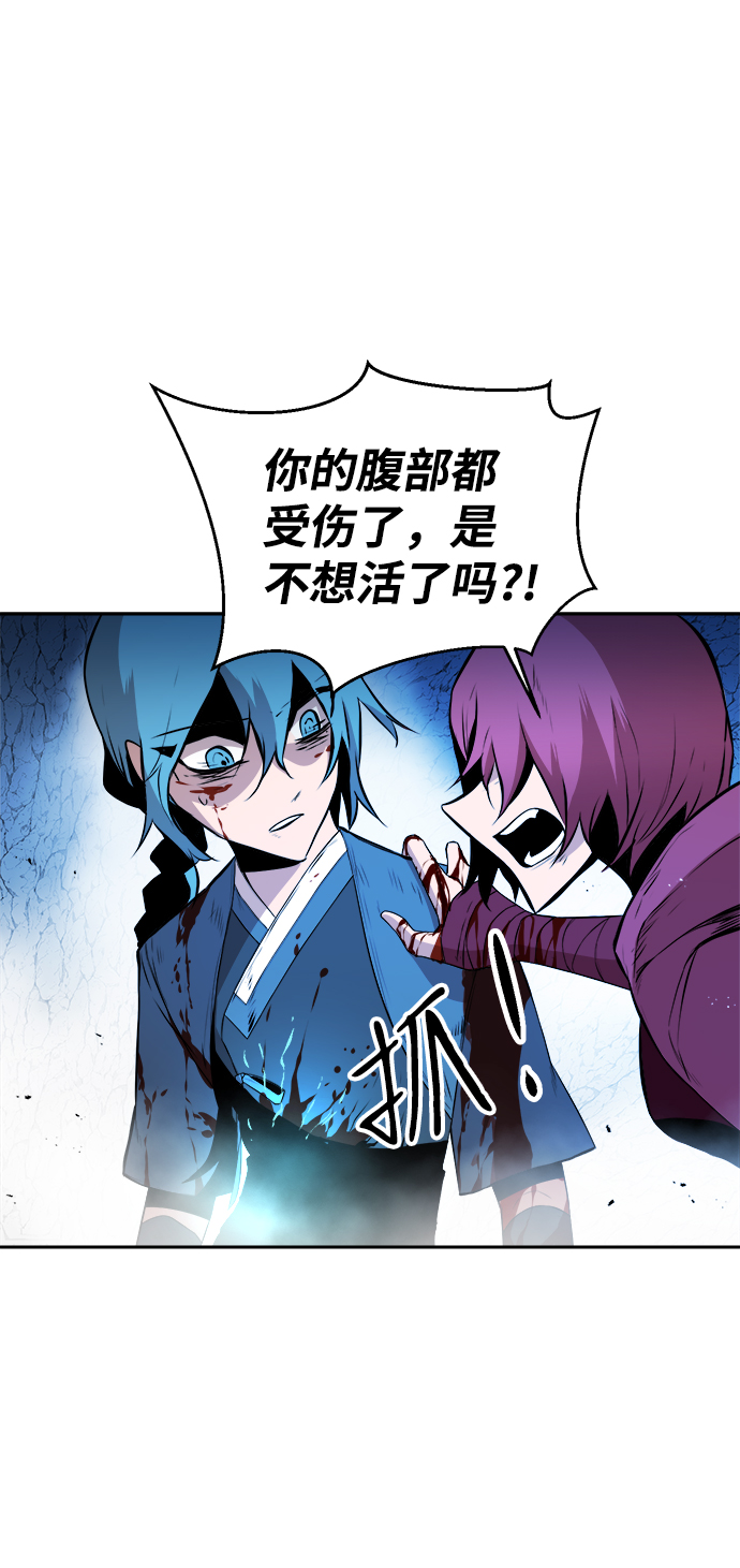 第18话14