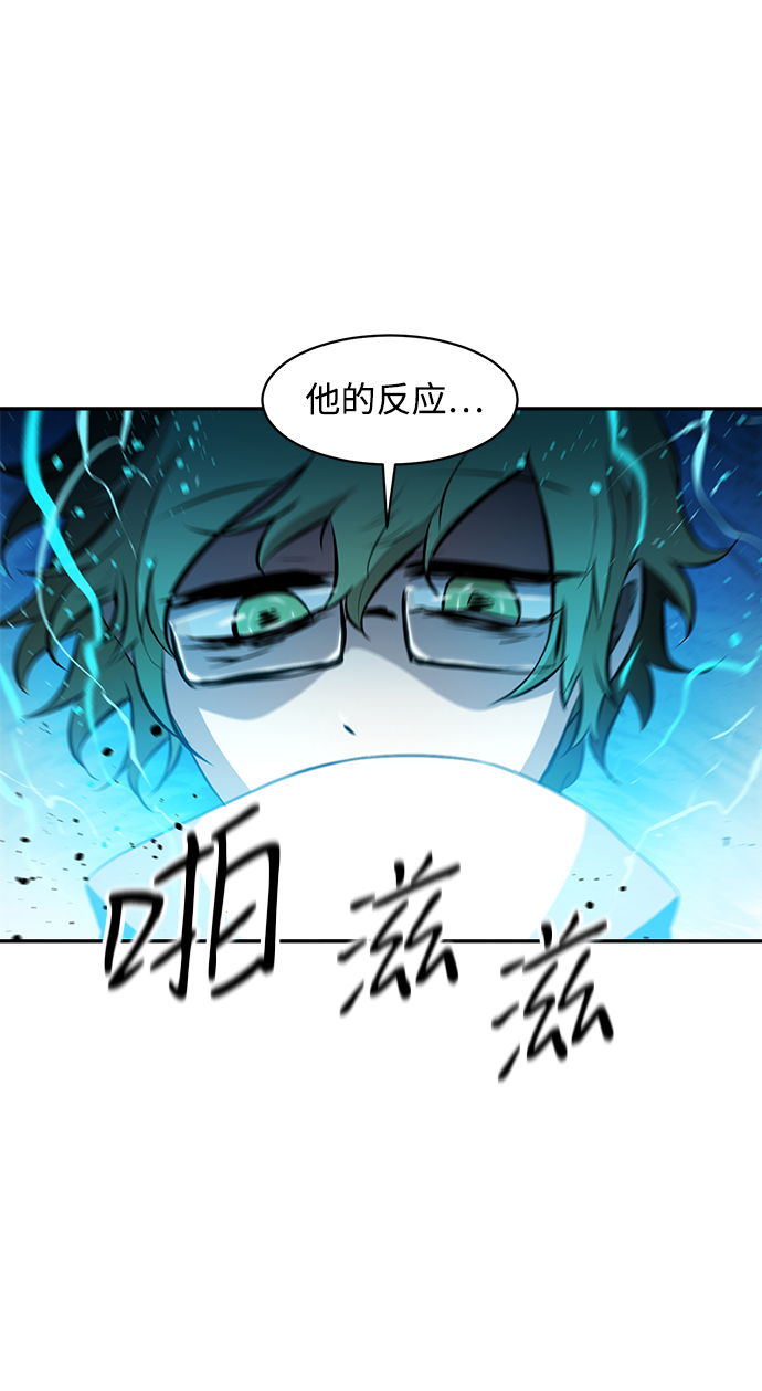 第19话61
