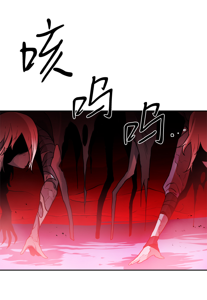第30话16