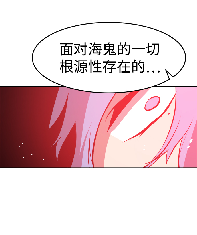 第61话68