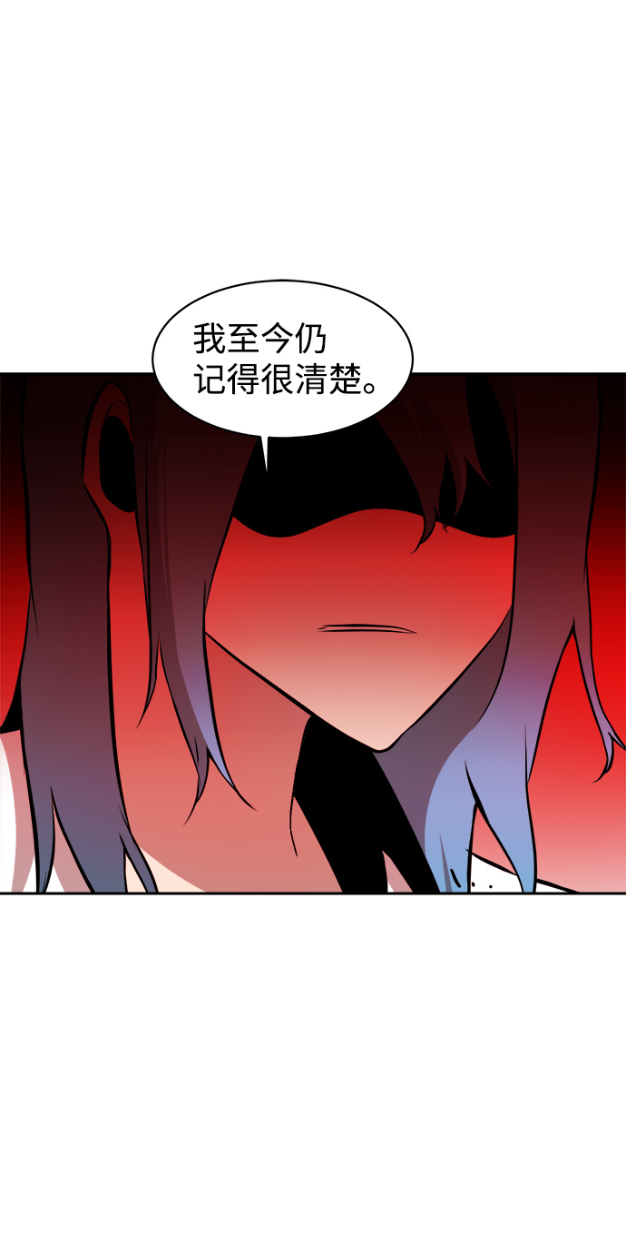 第39话11