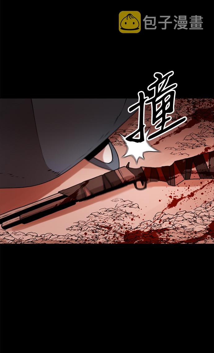 第27话22