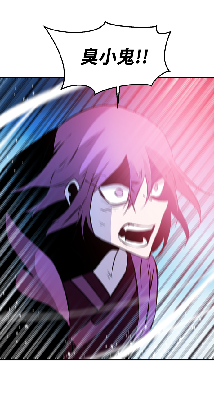 第17话76