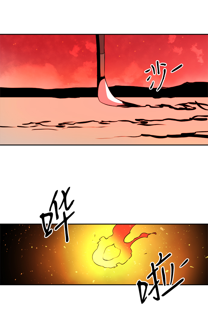 第12话45
