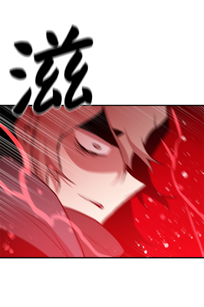 第79话15