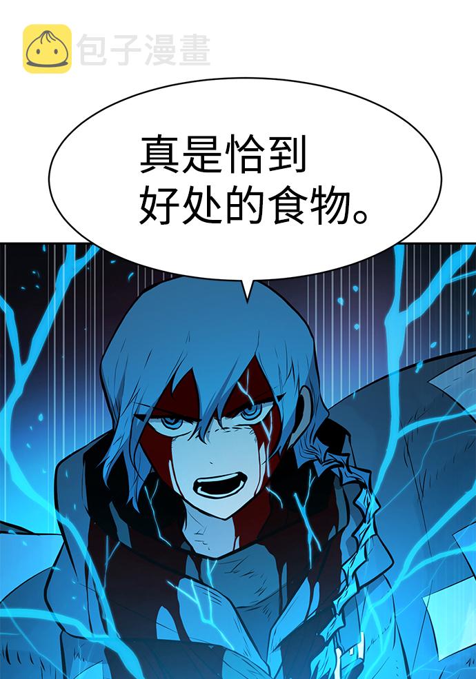 第63话5