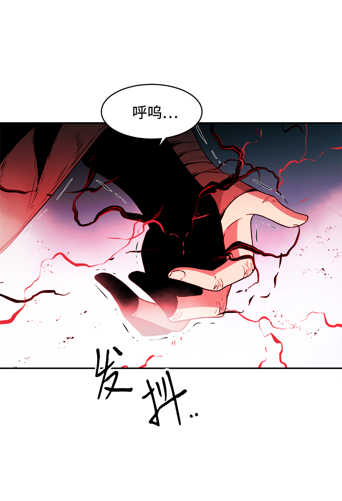 第26话6