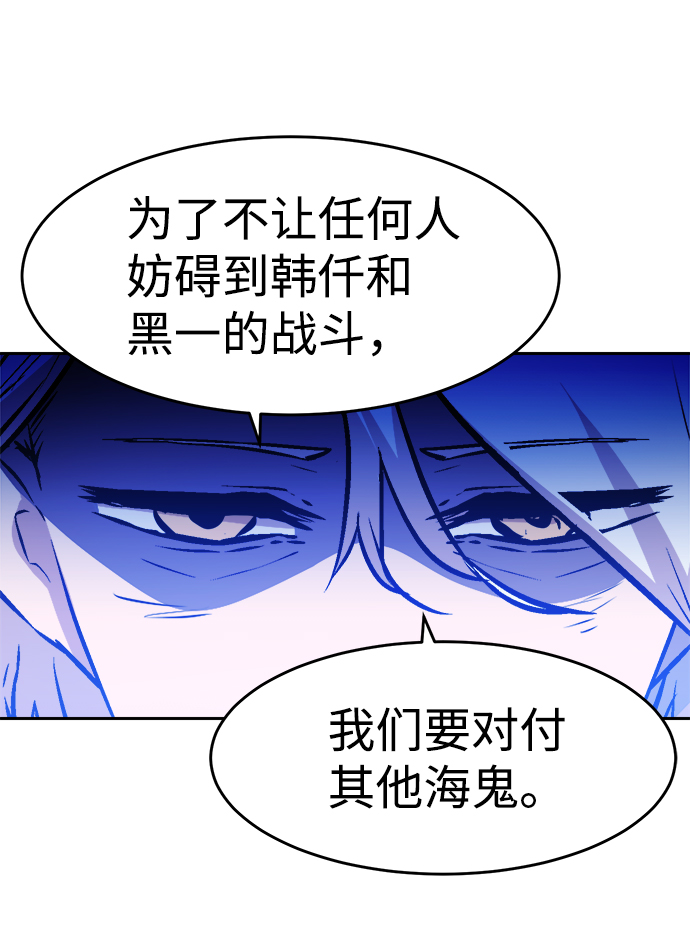 第60话40