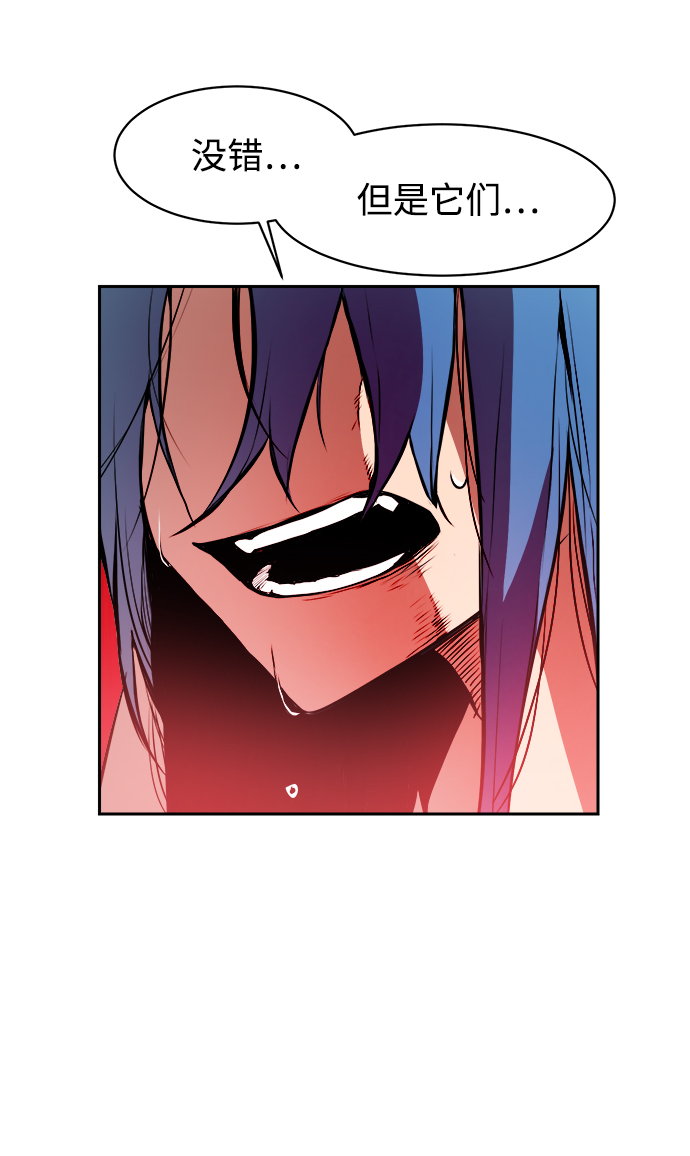 第4话22