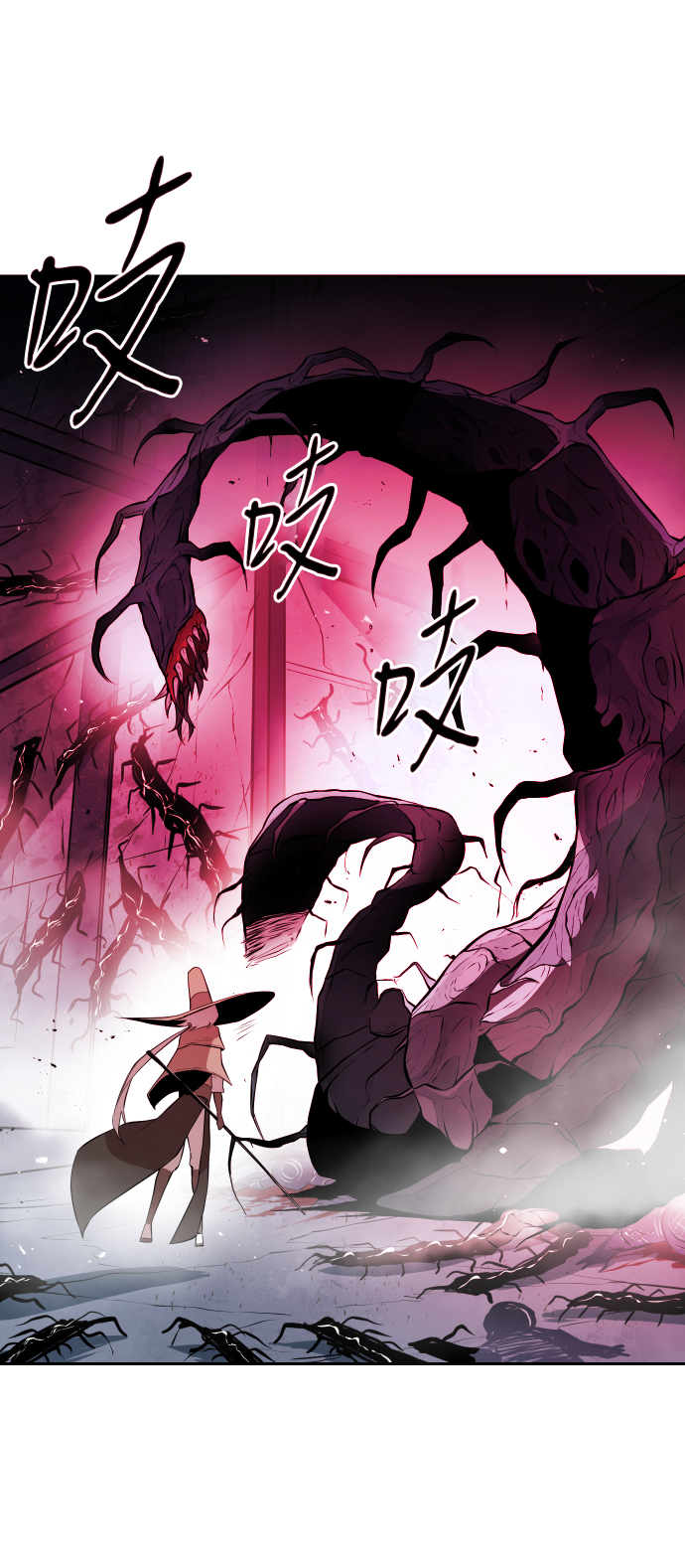 第9话68