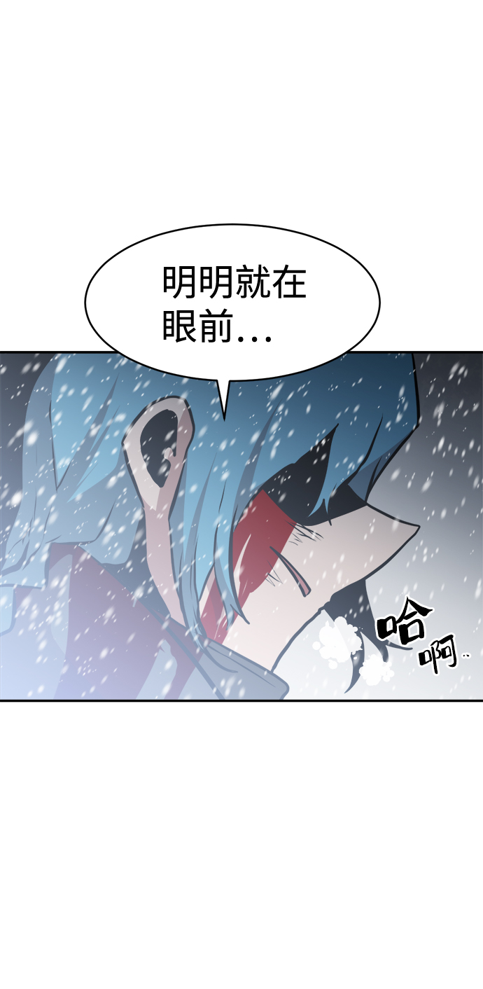第74话67