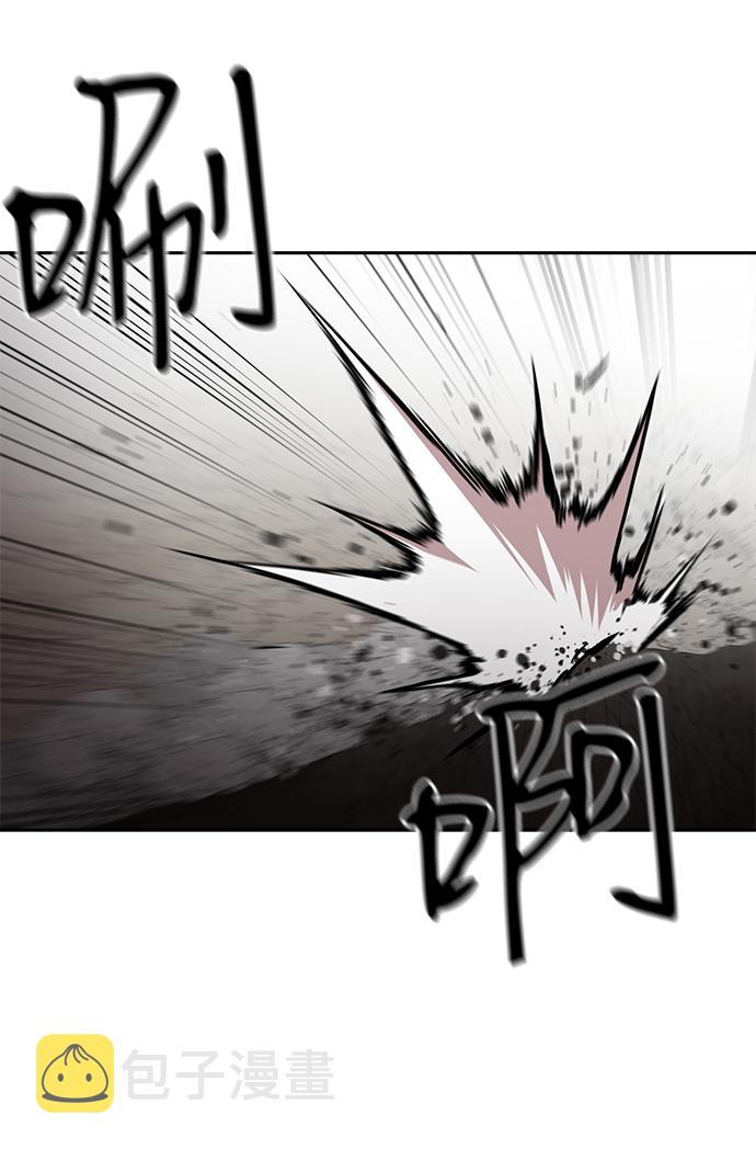 第47话62