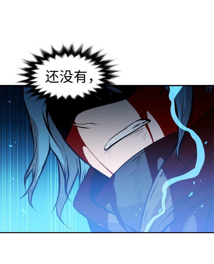 第63话41