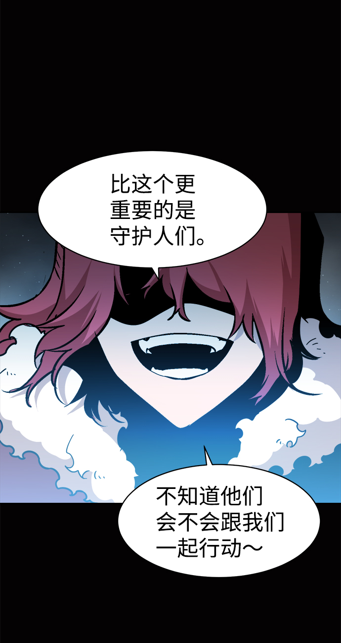 第49话32