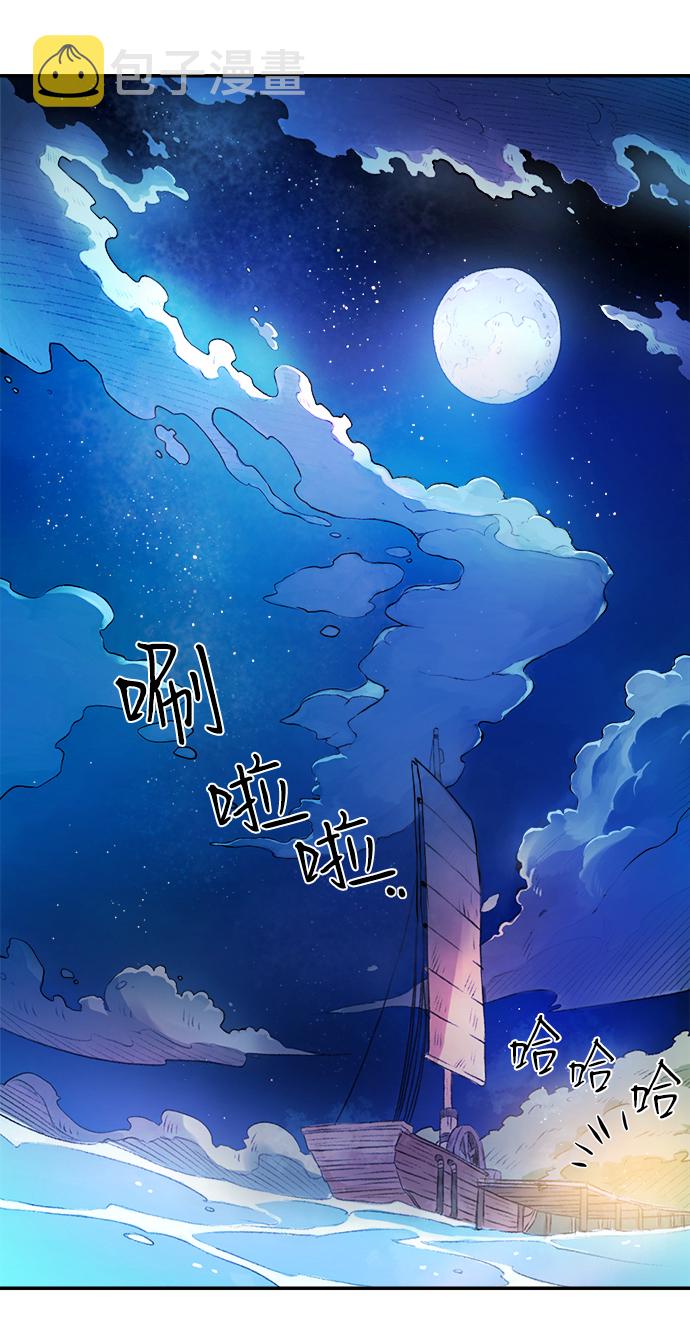 第1话1
