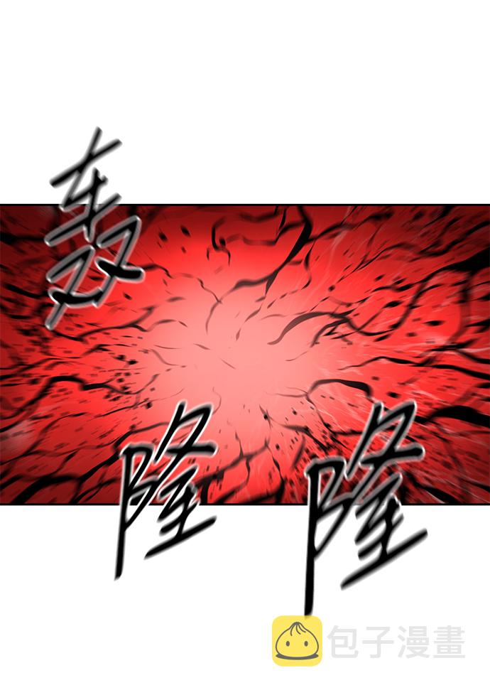 第21话19