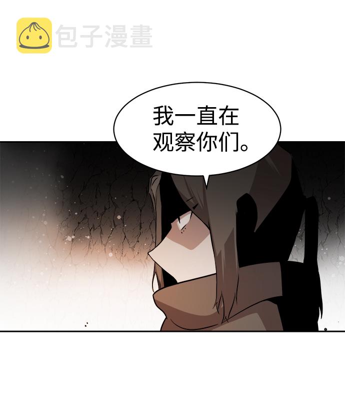第45话72