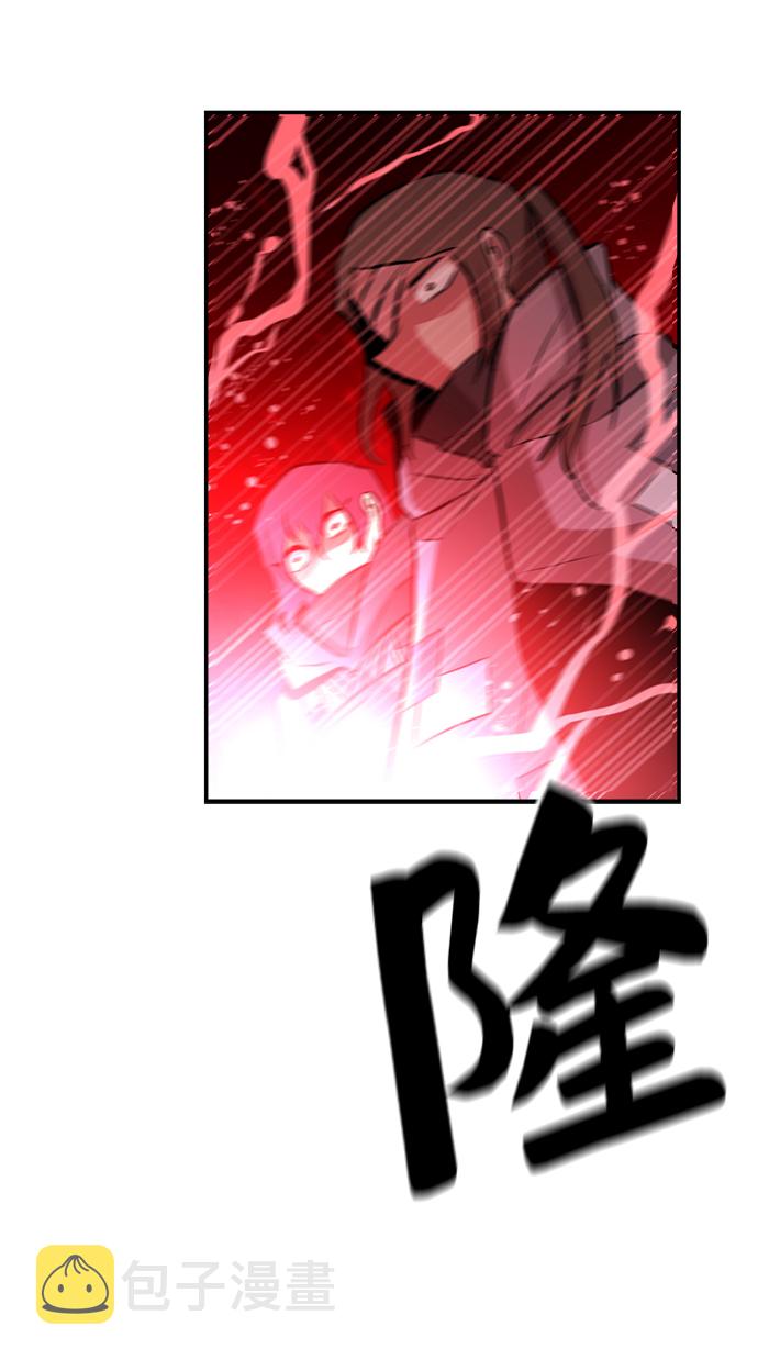 第79话23