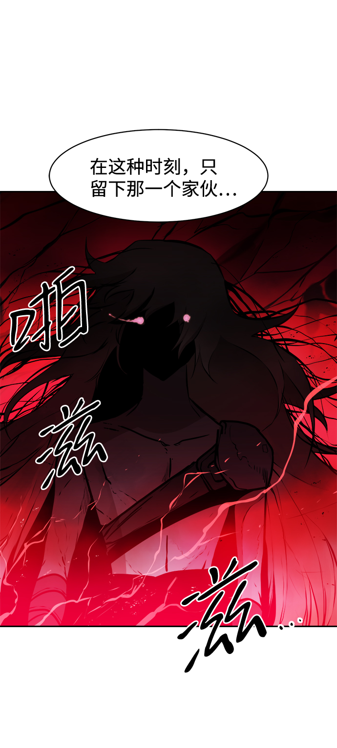 第30话20
